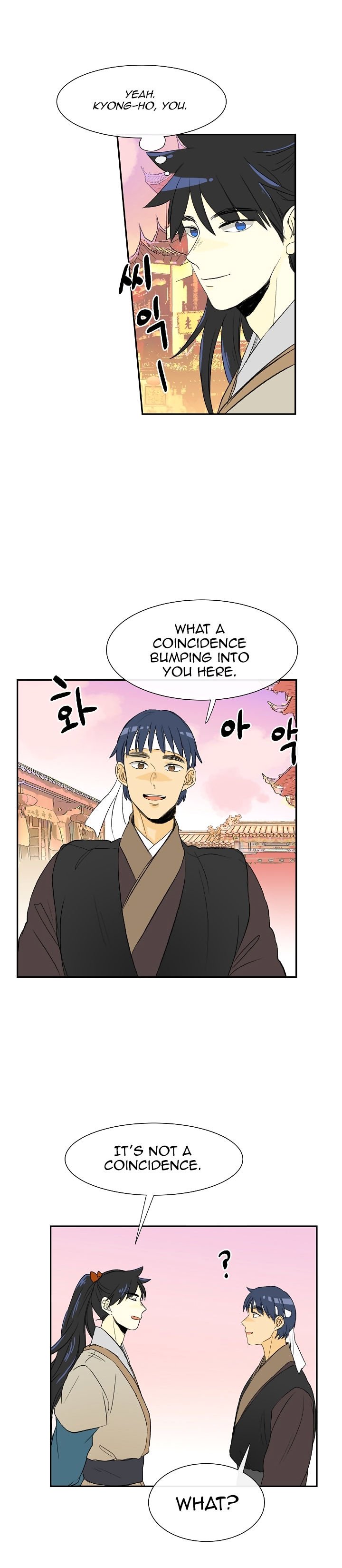 The Scholar's Reincarnation Chapter 52 13